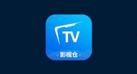最新影视仓tv版app下载,海量影视资源一网打尽，轻松下载畅享观影时光
